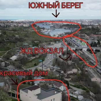 Продается Дом, 215 м²