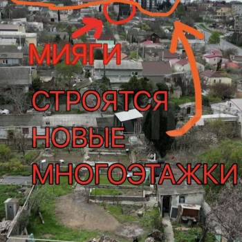 Продается Дом, 215 м²