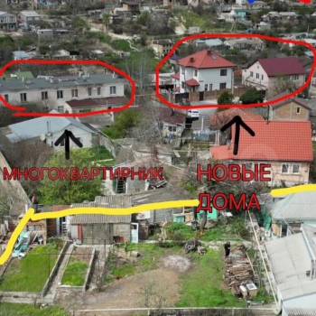 Продается Дом, 215 м²