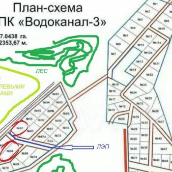Продается Участок, 844 м²