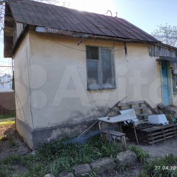 Продается Участок, 620 м²