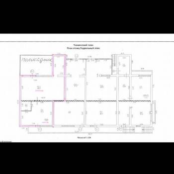 Продается Многокомнатная квартира, 108,8 м²