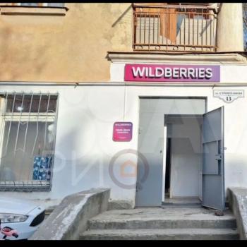 Продается 1-комнатная квартира, 21,6 м²