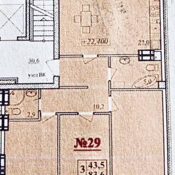 Продается 3-х комнатная квартира, 84 м²