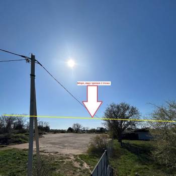 Продается Участок, 600 м²