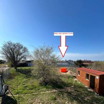 Продается Участок, 600 м²