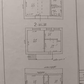 Продается Дом, 96 м²