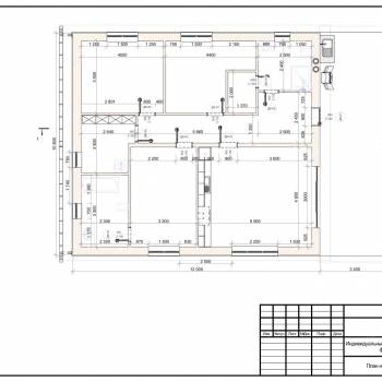 Продается Дом, 150 м²