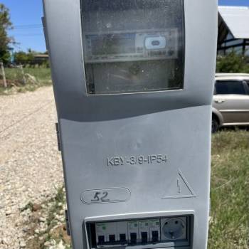 Продается Участок, 600 м²