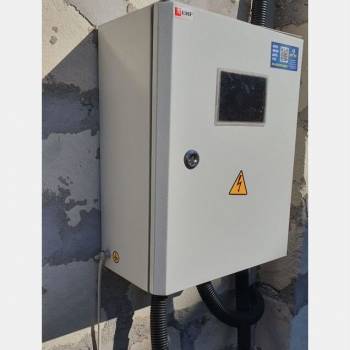 Продается Участок, 710 м²