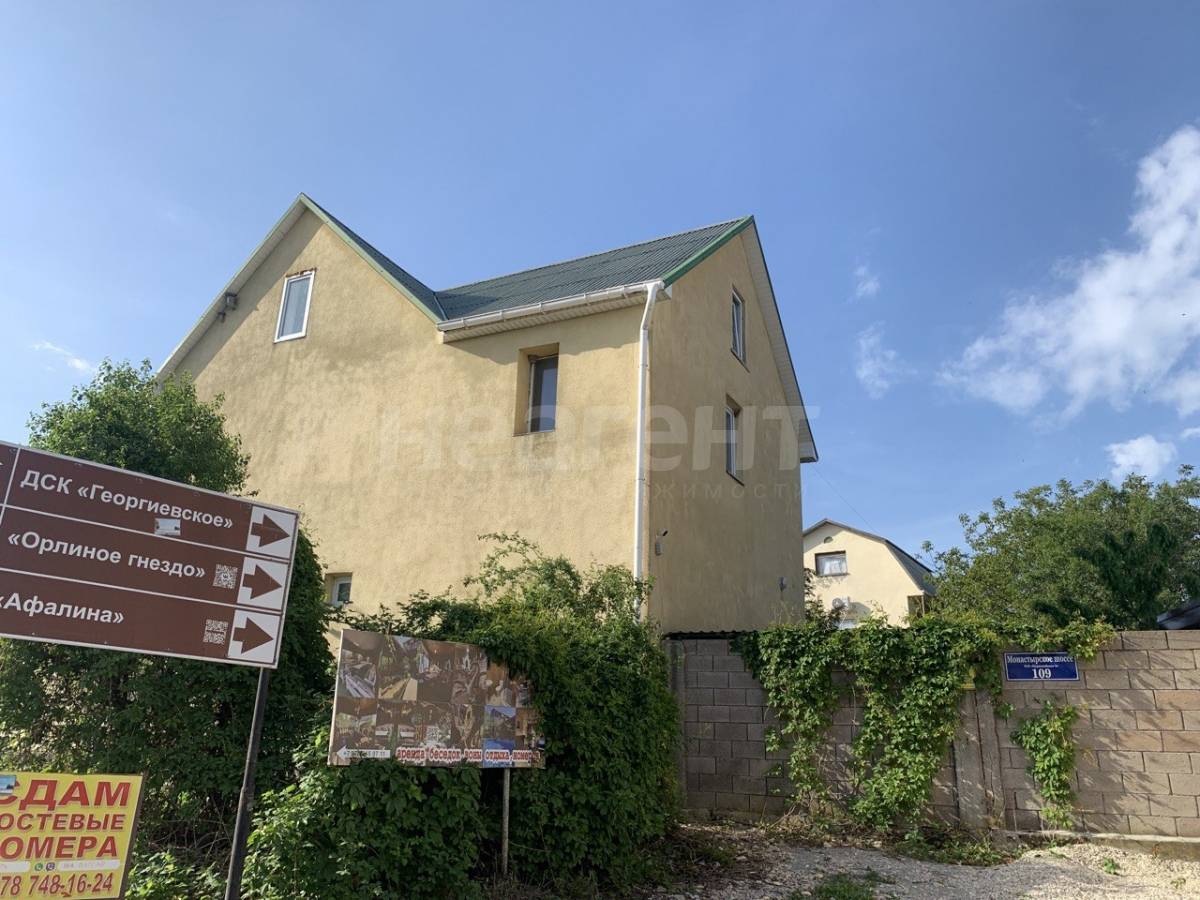 Фотография №6