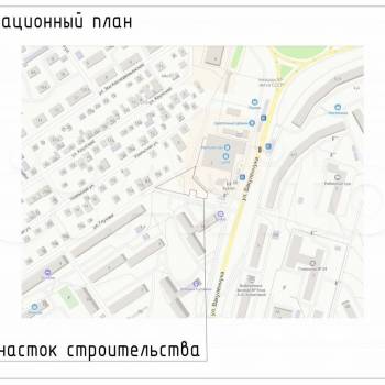 Продается Участок, 1500 м²