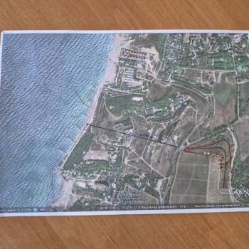 Продается Участок, 750 м²