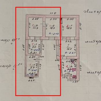 Продается Дом, 42 м²