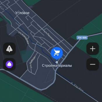 Продается Нежилое помещение, 112 м²