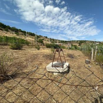 Продается Участок, 600 м²