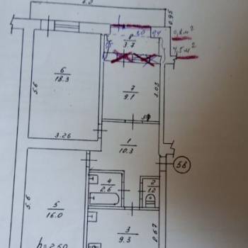 Продается 3-х комнатная квартира, 83 м²