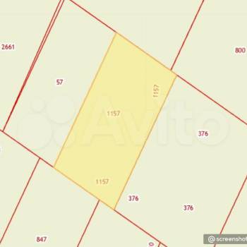 Продается Участок, 1360 м²