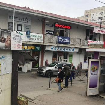 Продается Нежилое помещение, 56 м²