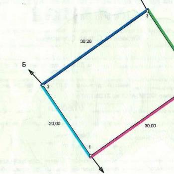 Продается Участок, 600 м²