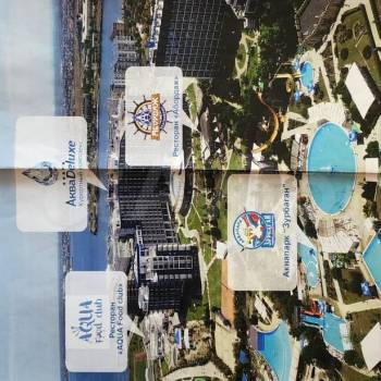 Сдается 2-х комнатная квартира, 52,9 м²