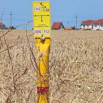 Продается Участок, 1000 м²