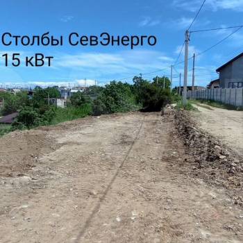 Продается Участок, 550 м²