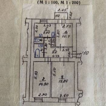 Продается 3-х комнатная квартира, 66,8 м²
