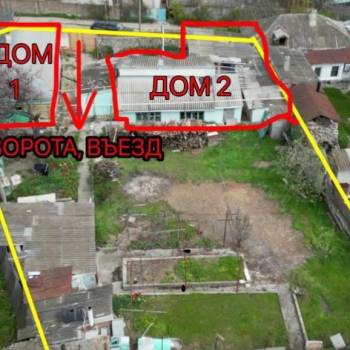 Продается Участок, 770 м²