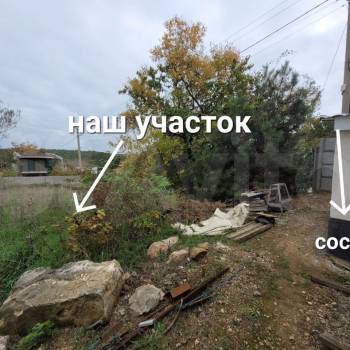 Продается Участок, 730 м²