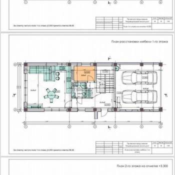 Продается Участок, 730 м²