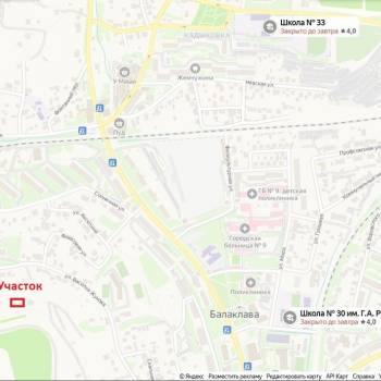 Продается Участок, 1000 м²