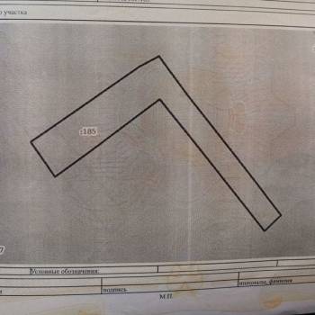 Продается Дом, 28 м²