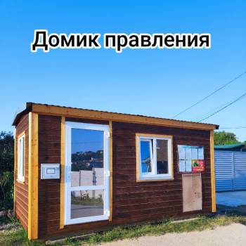 Продается Участок, 500 м²