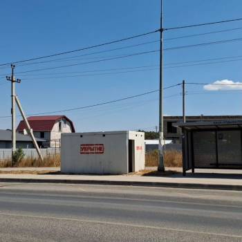 Продается Участок, 0 м²