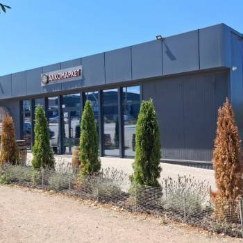 Продается Участок, 0 м²