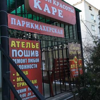 Продается Нежилое помещение, 64,6 м²