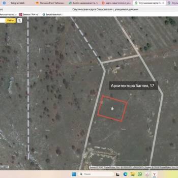 Продается Участок, 800 м²