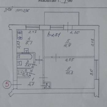 Продается 2-х комнатная квартира, 39,6 м²