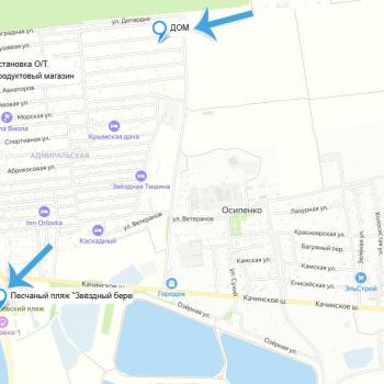 Продается Дом, 150 м²