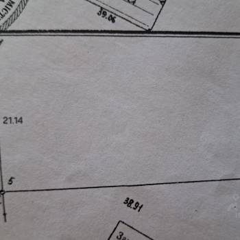 Продается Участок, 790 м²