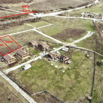 Продается Участок, 3900 м²