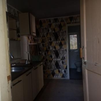 Сдается Дом, 33 м²