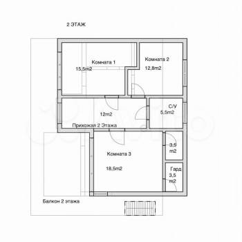 Продается Дом, 190 м²