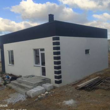 Продается Дом, 81 м²