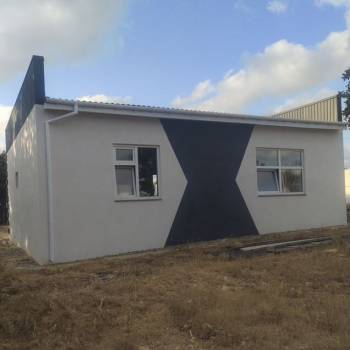 Продается Дом, 81 м²