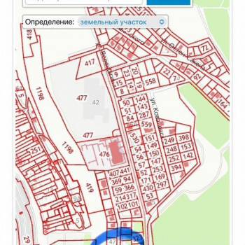 Продается Участок, 700 м²