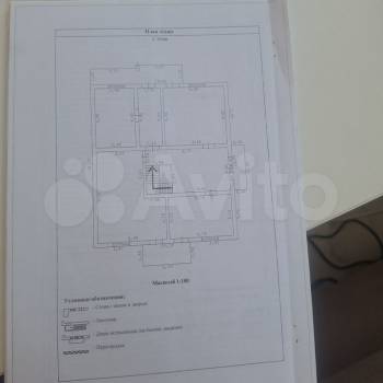 Продается Дом, 240 м²