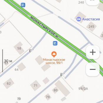 Продается Участок, 990 м²