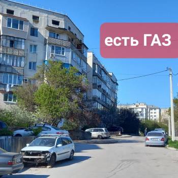 Продается Участок, 550 м²